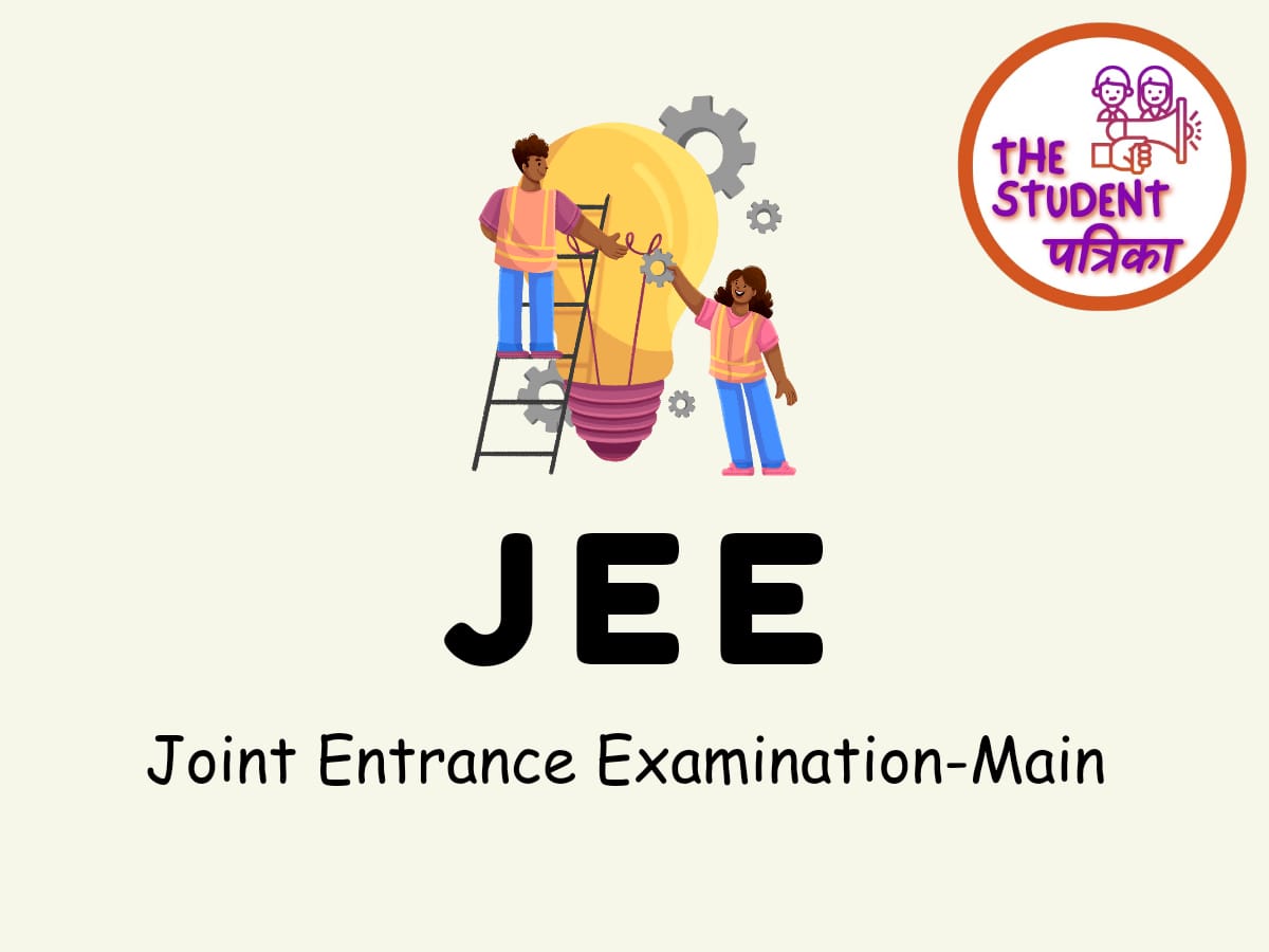 IIT JEE Examination (A Comprehensive Guide): Exam Pattern, Process ...